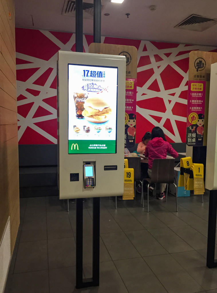 Restaurant Consultants in Dubai 
